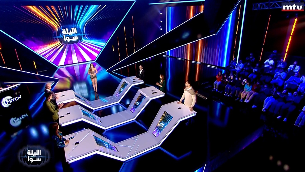 نديم سعيد - بيير شمسيان - كارلا شمعون - سيف الوليد حرب - وسام الأمير - ريان حركة