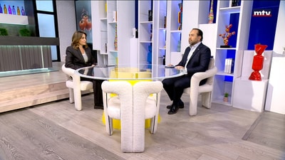 Daniele Gemayel - Family Dynamics During War