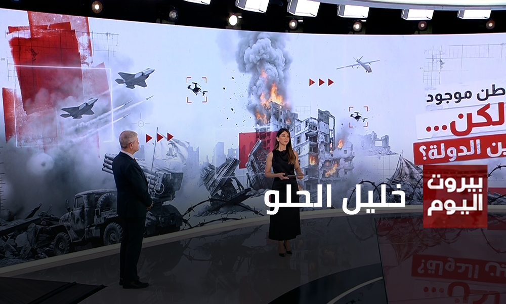 خليل الحلو