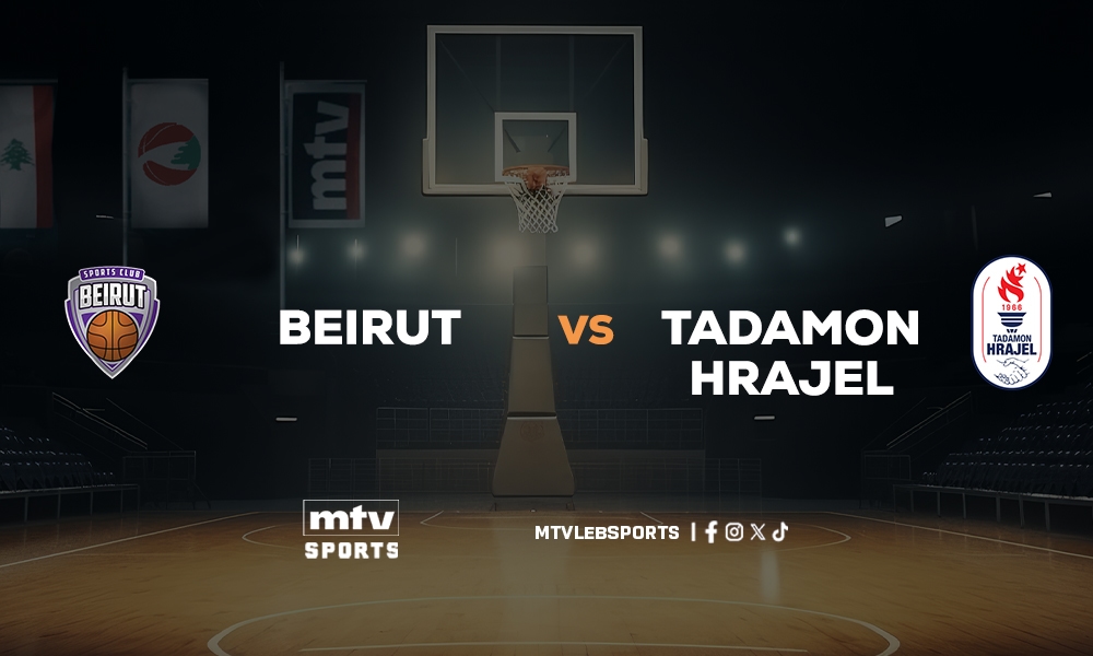 Beirut vs Tadamon Hrajel