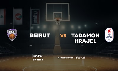 Beirut vs Tadamon Hrajel