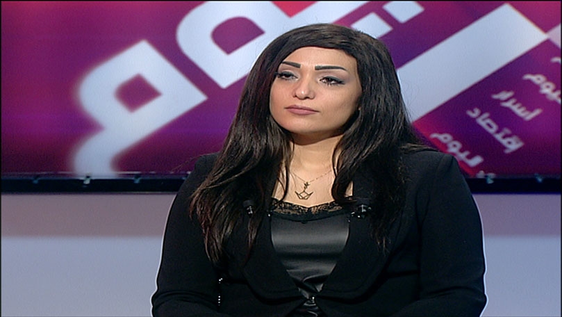 ديمة الصلح