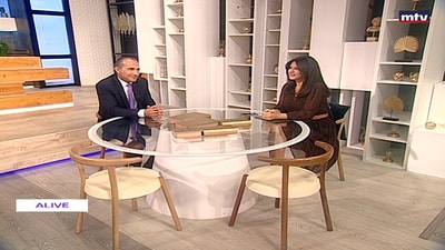 Imad Mrad - Presidents of Lebanon