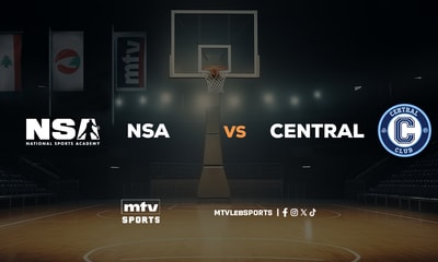 NSA vs Central