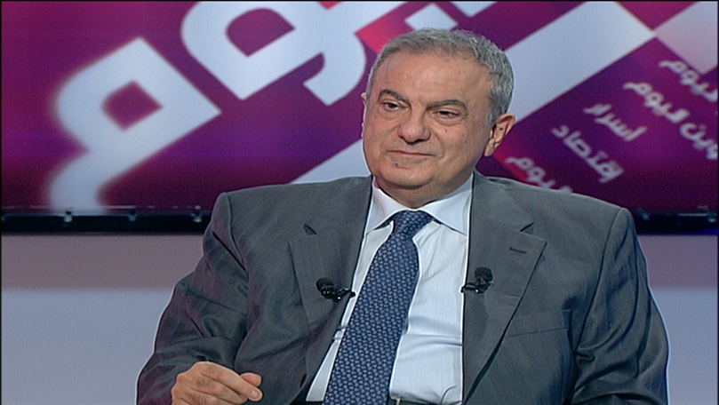 فريد الياس الخازن