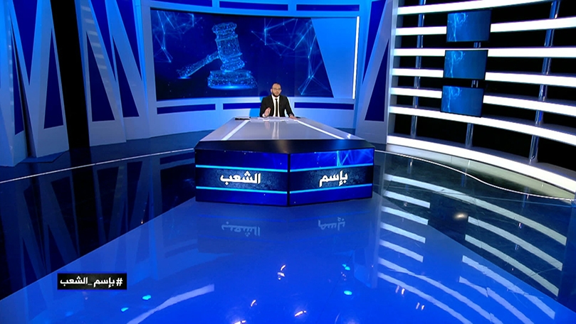 الحلقة 35