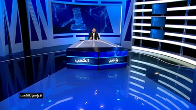 الحلقة 35