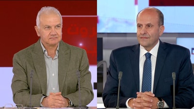 Fady Karam - Salim Aoun
