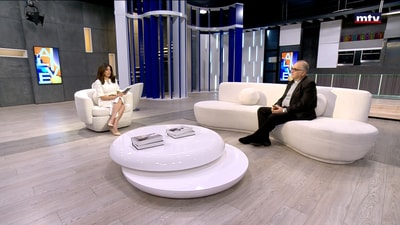 Dr. Father Miled Abboud - Book "Between Asylum and Immigration"