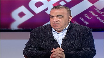 Elie Marouni
