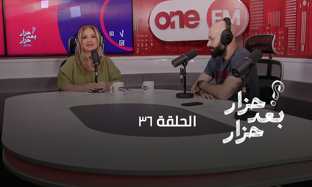 طوني داغر