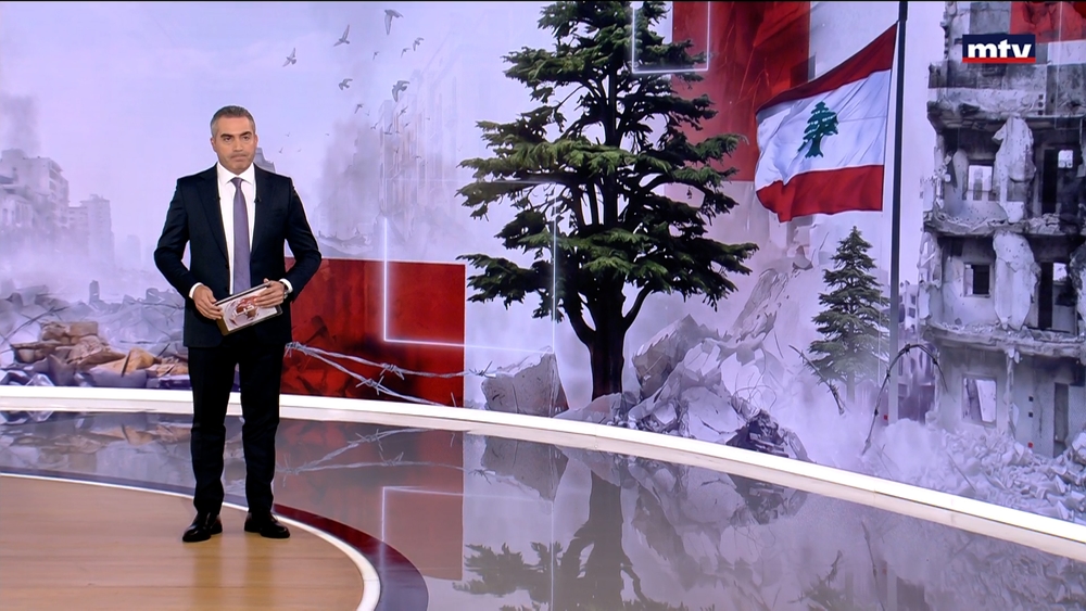 26 حزيران 2026