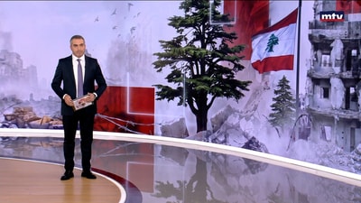 26 حزيران 2026