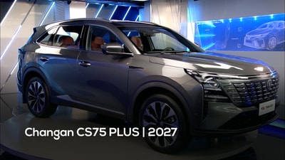 Changan CS75 PLUS | 2027