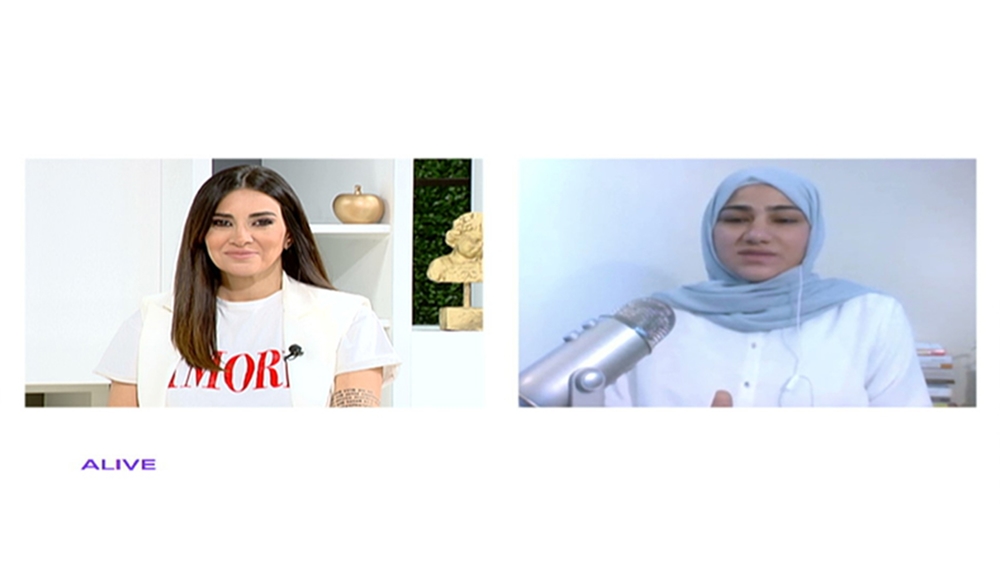 سالي كوثراني - مبادرة Data Driven Research Award 
