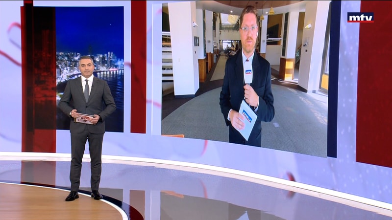 النشرة الكاملة