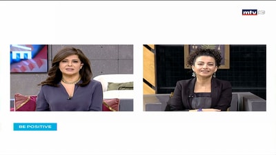 Spreading Positive News - Nancy Abdo