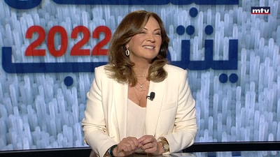 Sabine Oueiss