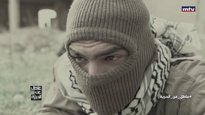 السجين عماد سعيد