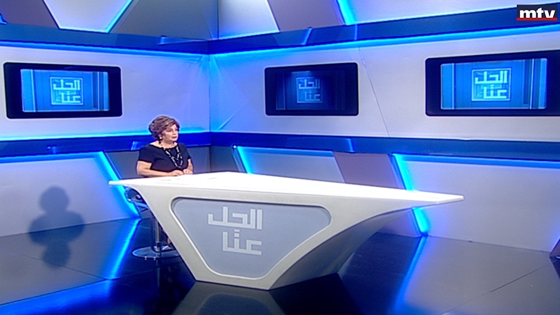 01 آب 2022
