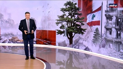 20 حزيران 2026