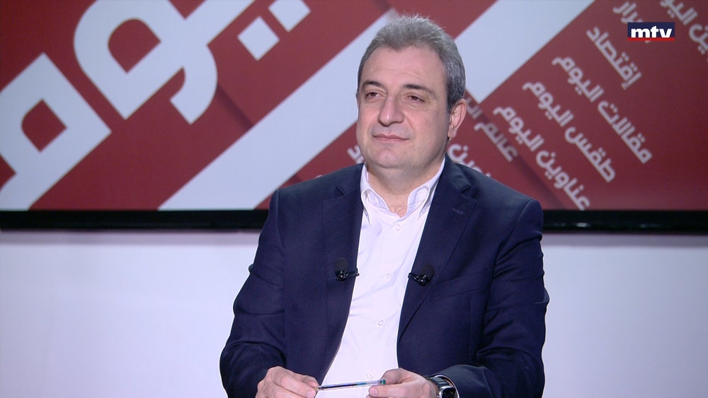 Wael Abou Faour