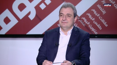 Wael Abou Faour