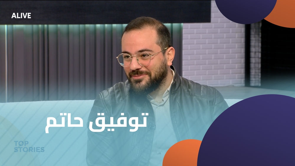 توفيق حاتم