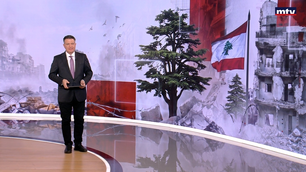 23 حزيران 2026