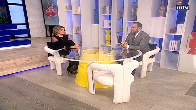 Maya Bou Khalil - The Family In Crisis