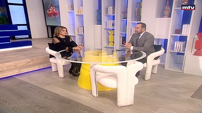 Maya Bou Khalil - The Family In Crisis