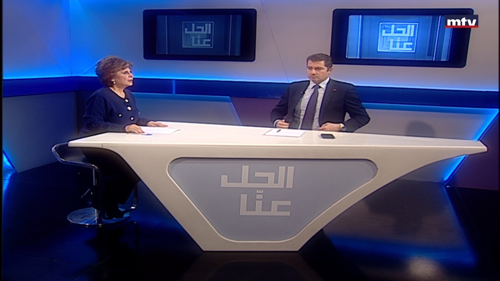 19 شباط  2024