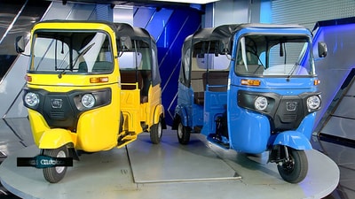 03 ايار 2021 - 2021 Bajaj RE 4S