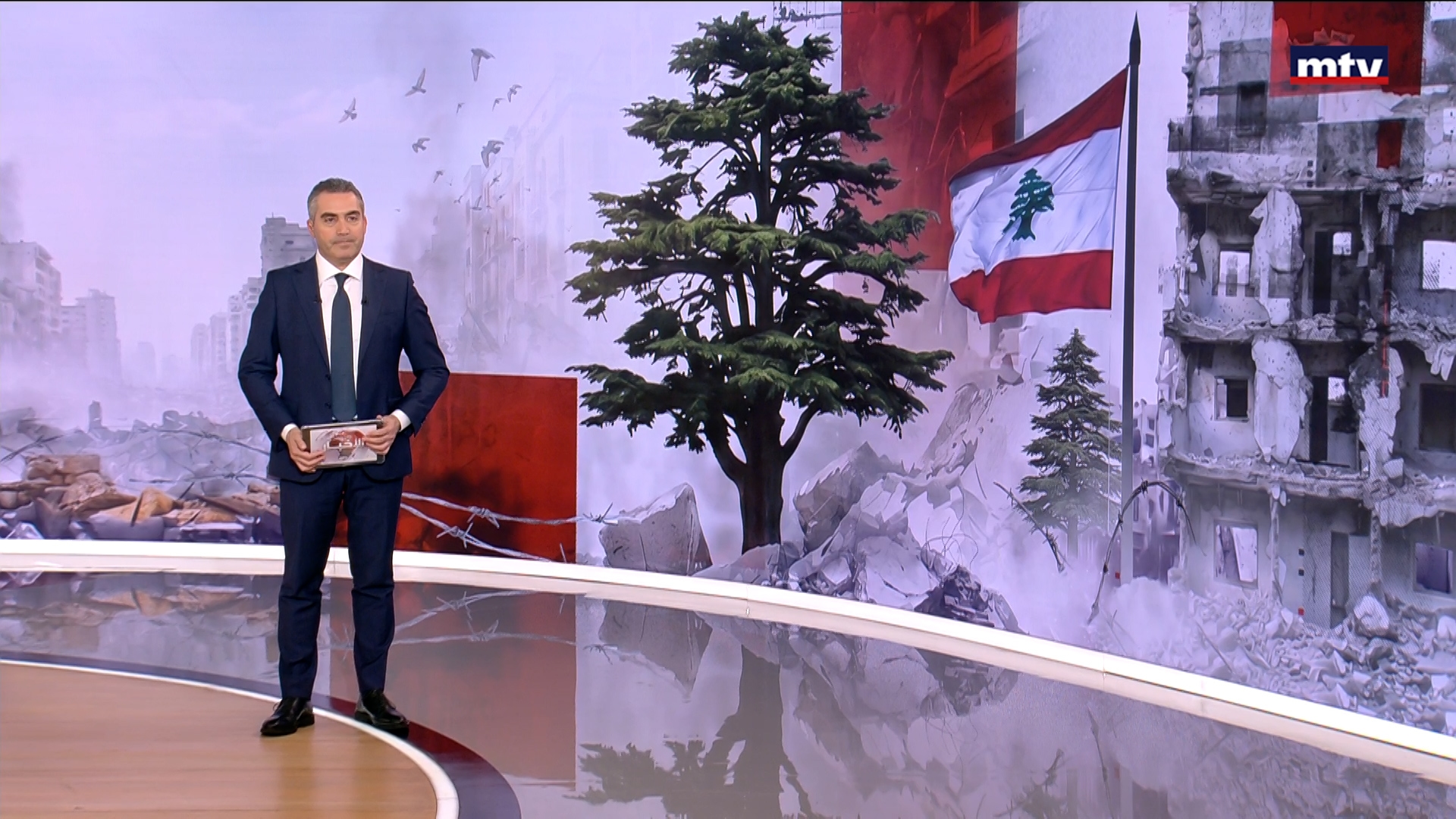 النشرة الكاملة