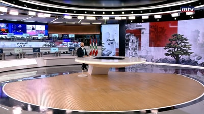 11 Aug 2026
