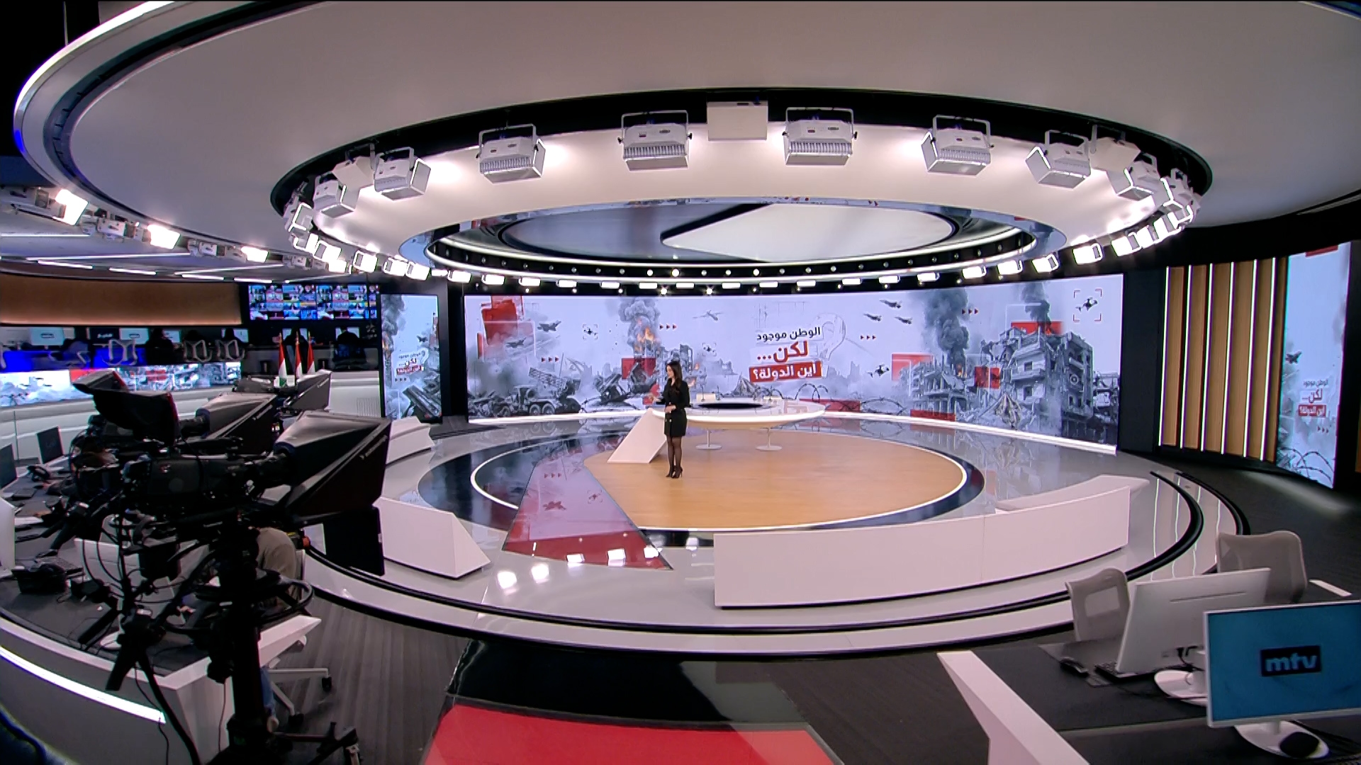 النشرة الكاملة