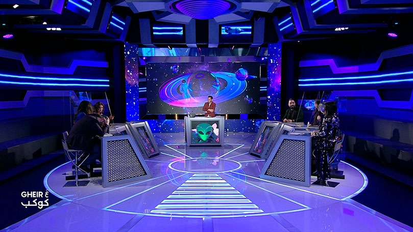 ماغي بو غصن