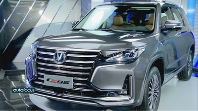 Changan CS95 2022 Platinum