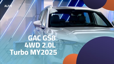 GAC GS8 4WD 2.0L Turbo MY2025