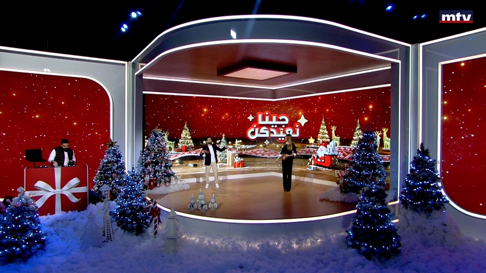 الحلقة 03
