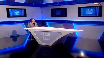 31 Jan 2023