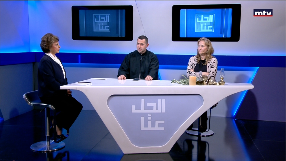 27 آذار 2024