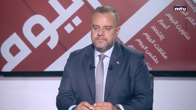 Adib Abed El Masih