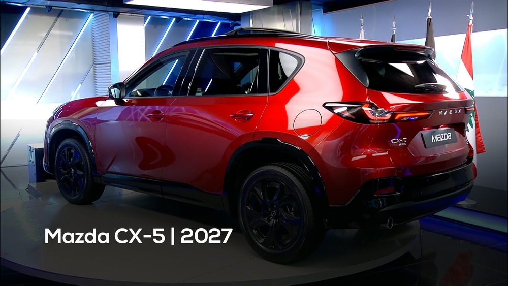 Mazda CX-5 | 2027