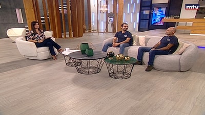 Fadi Mhanna - Samer Amhaz - The Lebanese Association for the Study of the Underground