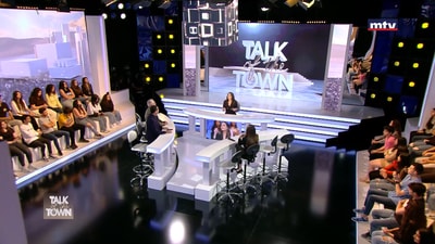 Hiba Tawaji - Stephanie Atala - Jad Bou Karam - Mario Karam - Elie Rustom - Nivine Sayegh