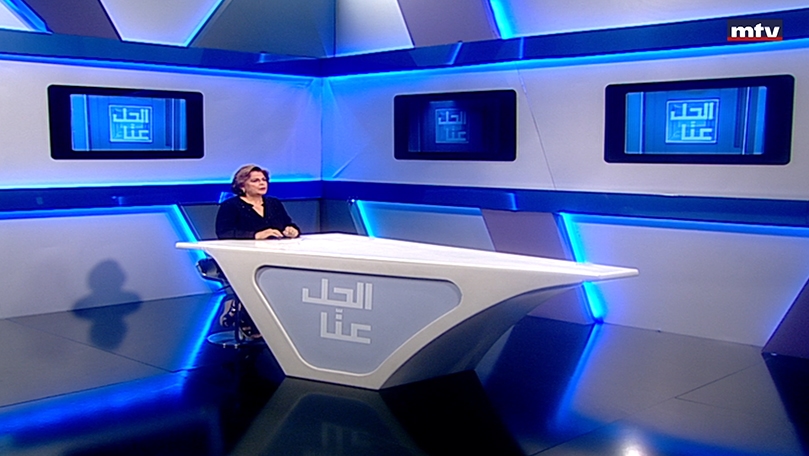 24 آب 2022