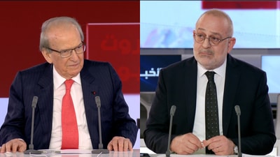 Marwan Hamadeh - Rami Fanj