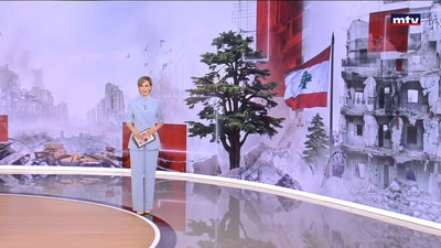 25 حزيران 2026
