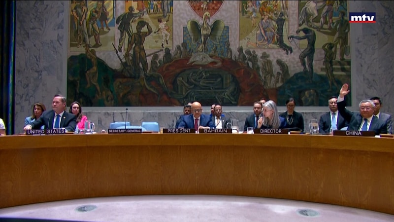 النشرة الكاملة